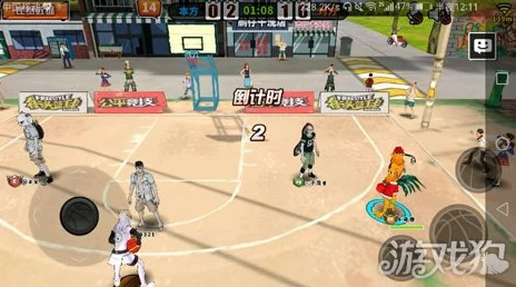 街头篮球手游PG进攻策略：最新热门位置选择与进攻时机深度解析