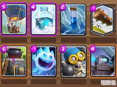 皇室战争新卡揭秘：野蛮人攻城锤高效防守策略与热门卡组搭配分析