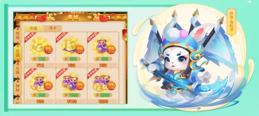 2024热门梦想江湖手游：全面坐骑培养技巧与攻略指南