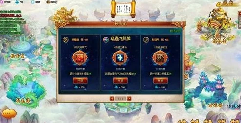 逆乾坤手游2024最新快速升级全攻略：揭秘高效升级秘诀