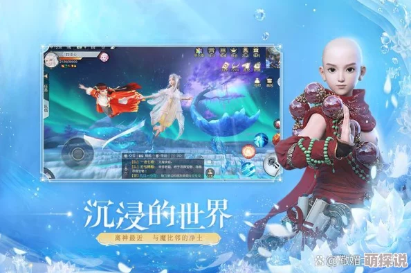 镇魔曲手游千元党2024最新合理消费攻略指南