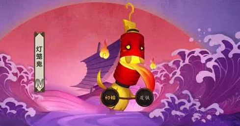 阴阳师手游2024热门地点刷灯笼鬼，悬赏封印攻略