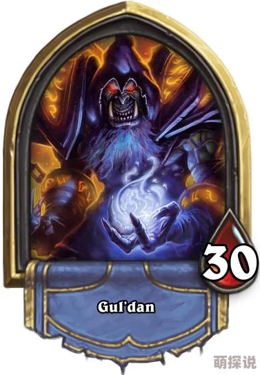 炉石传说术士新卡古尔丹弃暗投明，创意无限玩转心跳