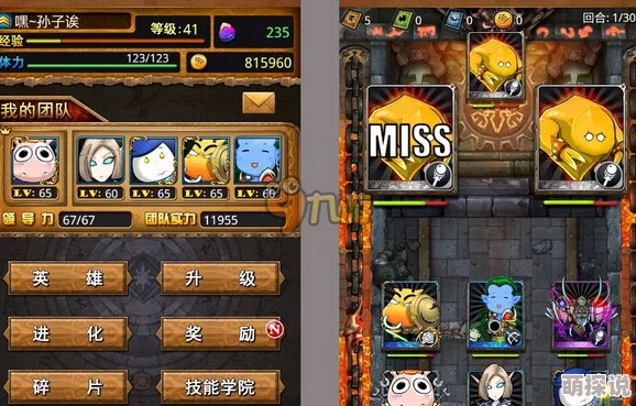 我叫MT3最新版公示物品抢夺策略与热门技巧分享