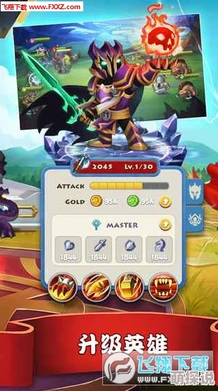 传奇召唤师人类阵营最新热门最强英雄盘点推荐