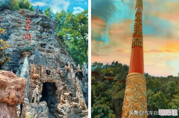 齐天战神手游：单人秘境高效打法流程与策略深度分析