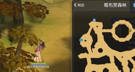2024仙境传说RO手游：魔法外套升级创作者外袍全攻略