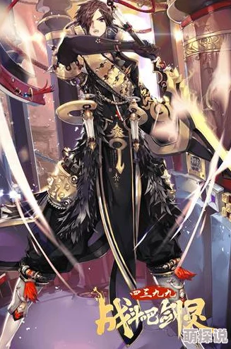 热门新赏！战斗吧剑灵：娘化郑忠胜卡牌原画惊艳登场