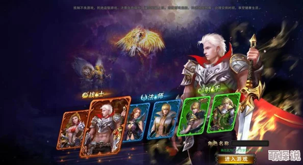 《神曲之符文英雄》8月15日新服盛启，热门活动限时抢驻！