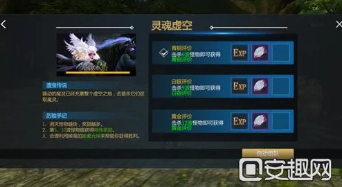 剑与魔法最新热门称号获取全攻略解析