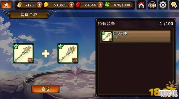 猎魔通缉令六星阵容搭配攻略：解锁最强热门组合推荐
