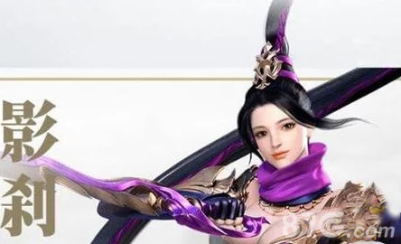 2024热门解析：镇魔曲手游影刹职业优缺点全面剖析