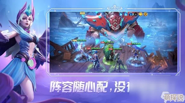 2024热门解析：无尽争霸手游小乔对线与团战高阶技巧详解