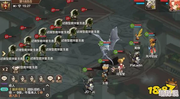 魔力宝贝手游新版牛鬼挑战攻略：医生治疗核心，改造打法热门技巧解析