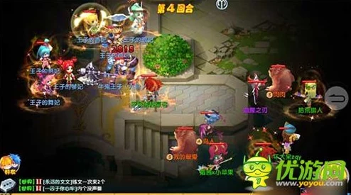 魔力宝贝手游新版牛鬼挑战攻略：医生治疗核心，改造打法热门技巧解析