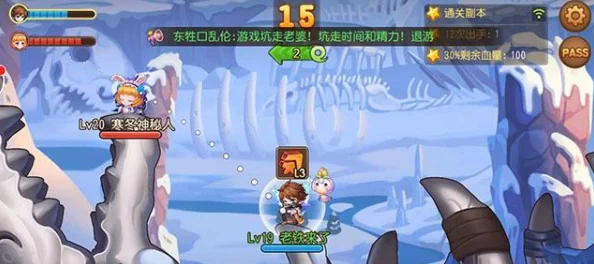 弹弹岛2手游：狂锯木克林副本高效通关策略与技巧深度解析