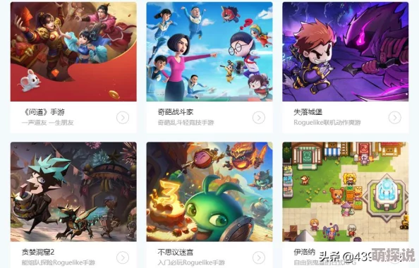 魔渊之刃30层boss最新热门打法攻略与技巧解析