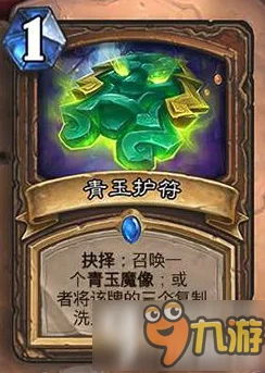 炉石传说国服2024青玉德卡组攻略：5级至传说分段热门新构筑分享