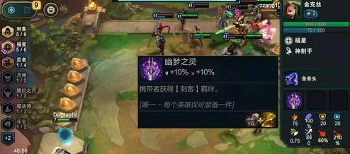 2024热门！英雄联盟盲僧必学操作技巧，三分钟精通瞎子打野秘籍