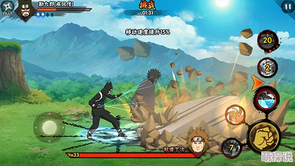 逍遥吟手游最新热门江湖悬赏副本高效打法技巧全攻略