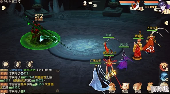 2024热门解析：大唐游仙记白骨洞特色技能深度剖析与最新变动