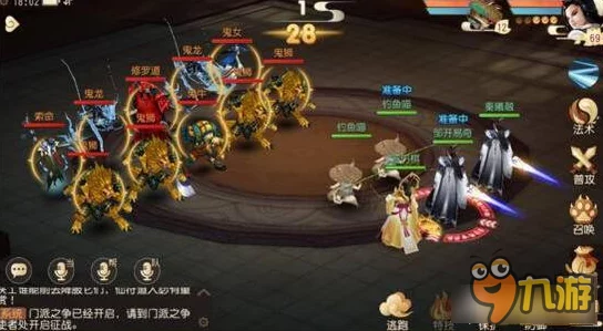 2024热门解析：大唐游仙记白骨洞特色技能深度剖析与最新变动