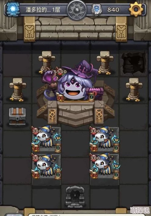 2024热门攻略：不思议迷宫西洋棋副本1-15层极速通关阵容搭配秘籍