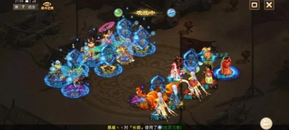 问道手游：2024强PK系统革新战斗策略全解析