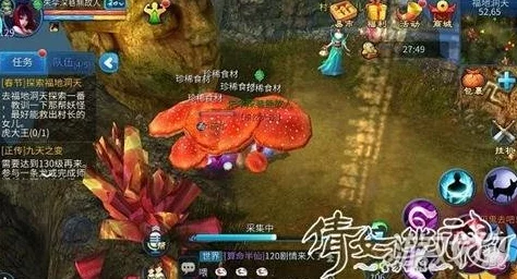 新春热浪！倩女幽魂手游福地洞天春节活动玩法全揭秘