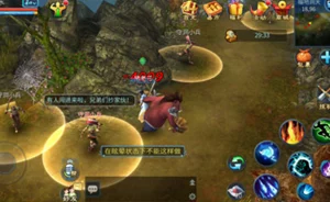 新春热浪！倩女幽魂手游福地洞天春节活动玩法全揭秘