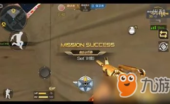 CF手游新手攻略：掌握最新战术，培养良好的对战意识至关重要