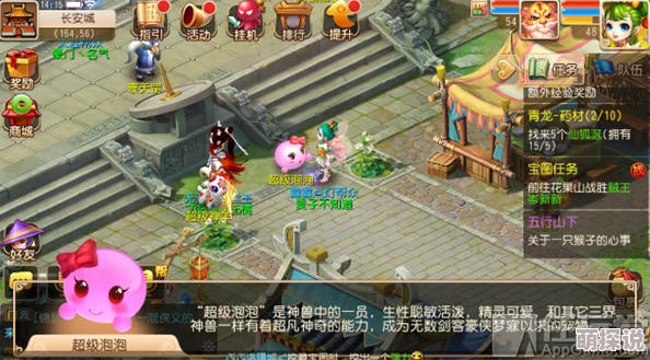 梦幻西游手游顶尖玩家揭秘：2024最新热门卡牌详解分享