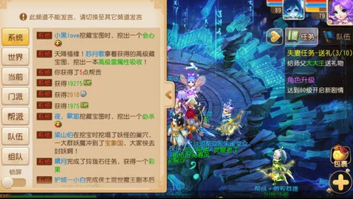 梦幻西游手游顶尖玩家揭秘：2024最新热门卡牌详解分享