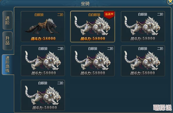 2024热门游戏黑暗光年2地牢宝藏副本高效通关攻略