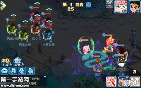 水浒Q传手游2024热门攻略：历练星宿村阮小二高效通关详解