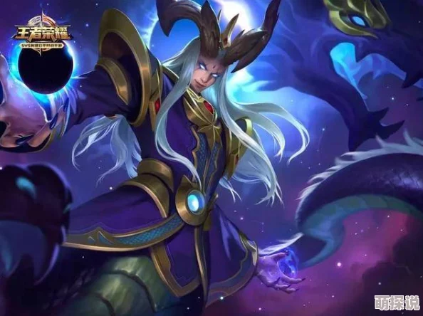 王者荣耀：东皇太一技能揭秘，热门控制坦克新定位解析！