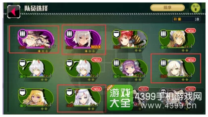 2024热门战场双马尾攻略：特洛伊木马打法高效通关技巧解析