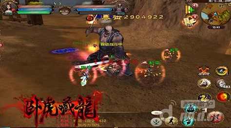 全民激战BOSS：探索全新魔王宝藏系统，解锁热门秘境