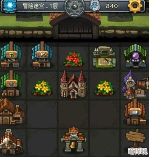 不思议迷宫手游：2024热门冒险称号加点策略与发展全解析