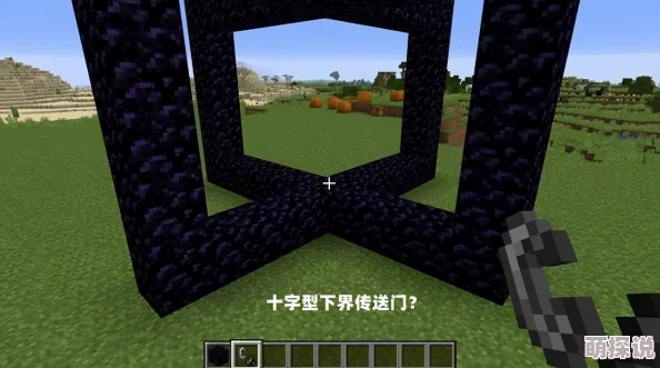 《我的世界》打火石全解析：基本信息、热门用途与最新玩法分享