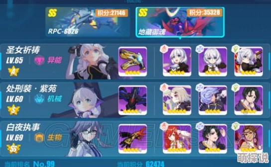 崩坏3新手必看：2024热门萌新疑问全面解答指南