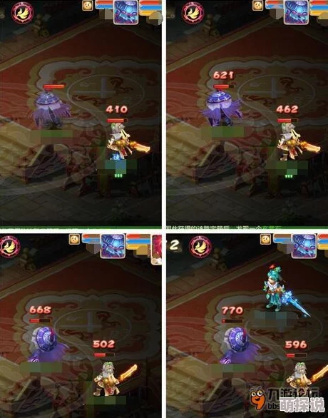 魂之轨迹手游：深度剖析BOSS朱姬技能与新热门攻略解析