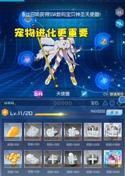 数码宝贝复刻：全新热门宠物系统功能与玩法介绍