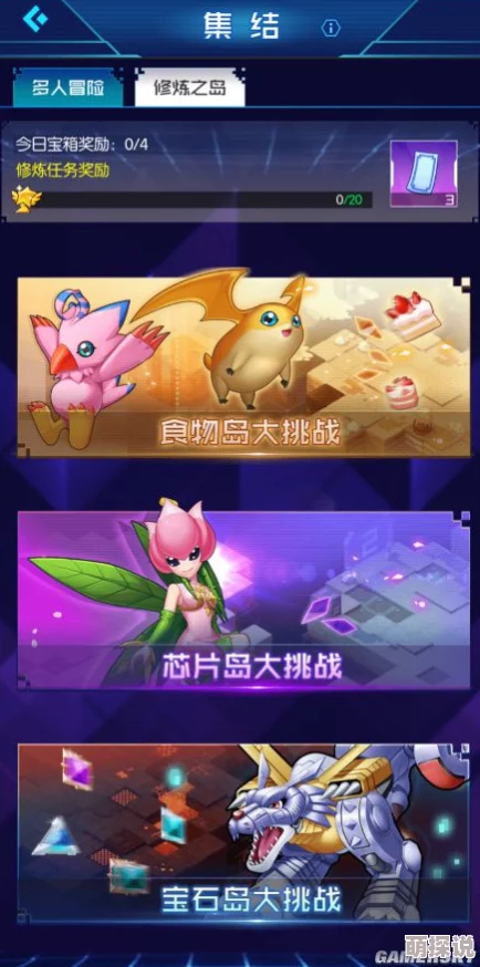 数码宝贝复刻：全新热门宠物系统功能与玩法介绍