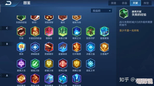 装甲联盟桌面模拟战:2024热门新玩法规则全面解析 装甲联盟桌面模拟战:2024热门新玩法规则全面解析