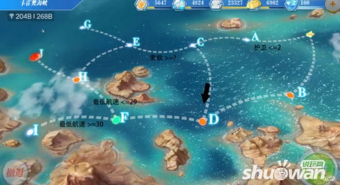 蔚蓝战争海域第六章全关卡攻略：最新热门注意点全面汇总