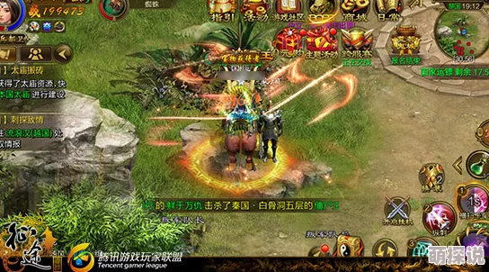 征途手机版新版本：激战BOSS，速抢镖车，热血玩法一个不少！