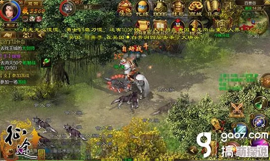 征途手机版新版本：激战BOSS，速抢镖车，热血玩法一个不少！