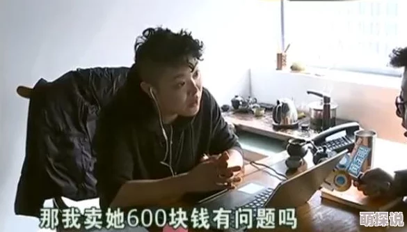 问道手游：深度解析寻找固定队的最新热门必要性