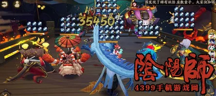 阴阳师手游2024最新业原火BUFF高效叠加技巧分享